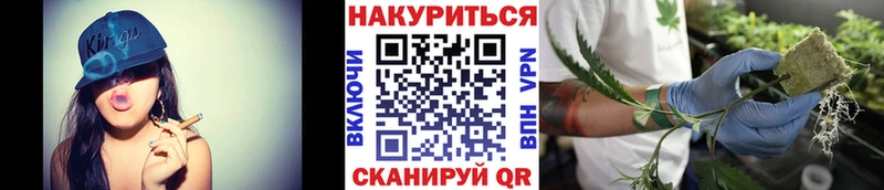 Наркошоп Кызыл Кетамин Марихуана АМФЕТАМИН Меф мяу мяу hydra ссылка ГАШ Cocaine