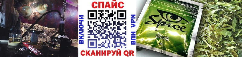БУТИРАТ 1.4BDO Кызыл