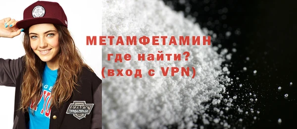 мдпв Лиски