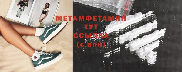 мдпв Лиски