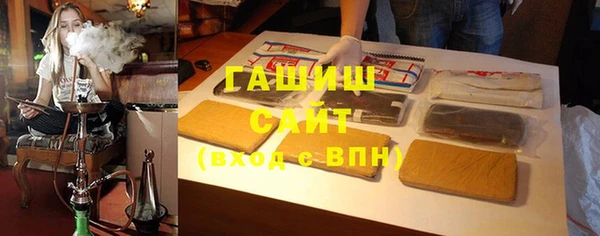 мефедрон мука Лихославль