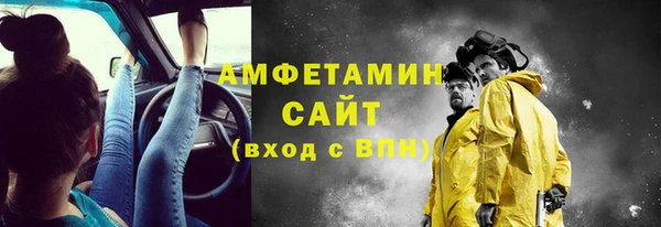 кокаин колумбия Кострома