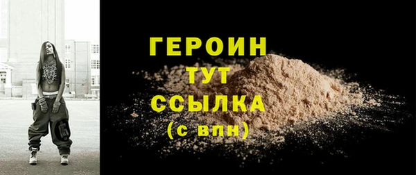винт Липки