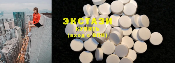 мдпв Лиски