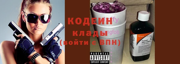 соль курить ск Магас