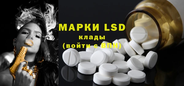 каннабис Магадан