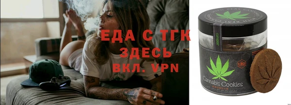 винт Липки