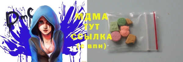 мдпв Лиски