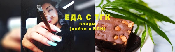 винт Липки