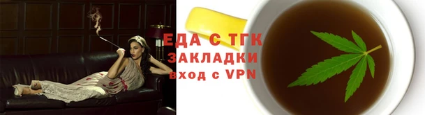 кокаин VHQ Майский