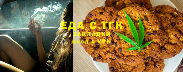 мдпв Лиски