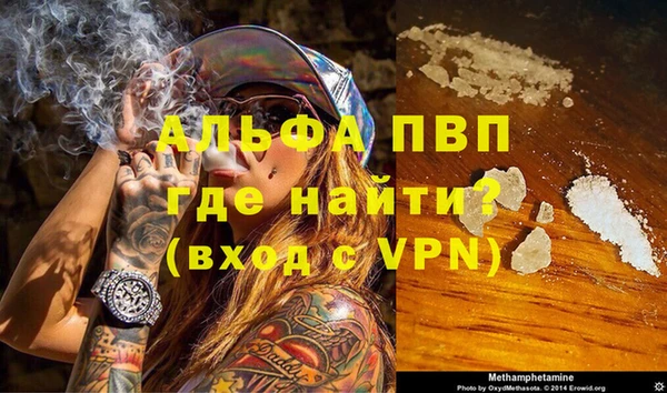 каннабис Магадан
