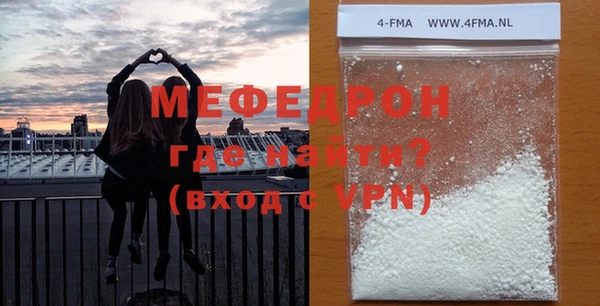 кокаин VHQ Майский