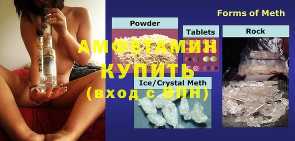 мдпв Лиски