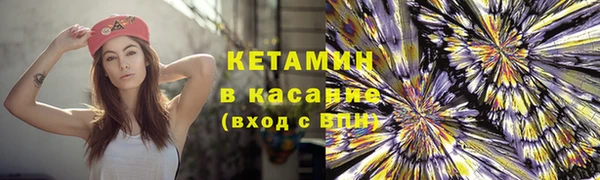 кокаин VHQ Майский