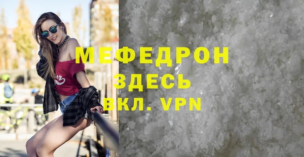 винт Липки