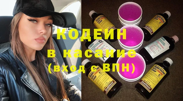 соль курить ск Магас