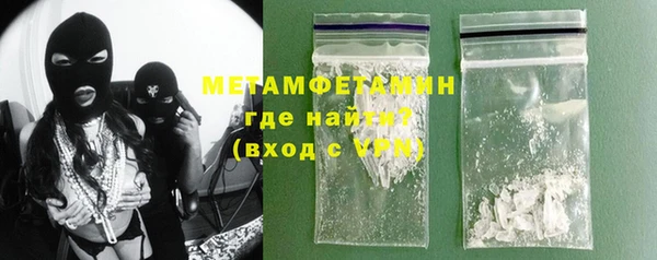 каннабис Магадан