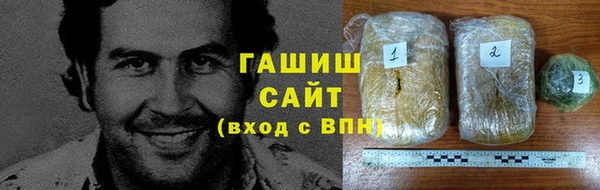 соль курить ск Магас