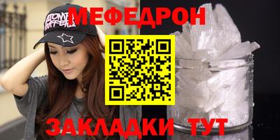 марки nbome Гусь-Хрустальный