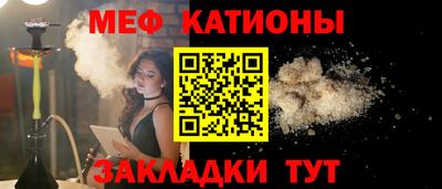 тгк Гусев