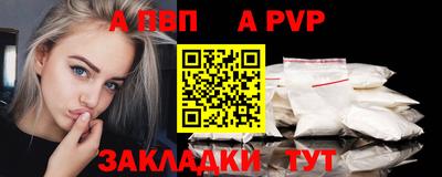 тгк Гусев