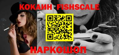 меф Балашиха