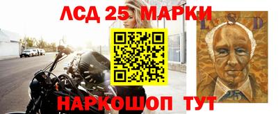 меф Балашиха