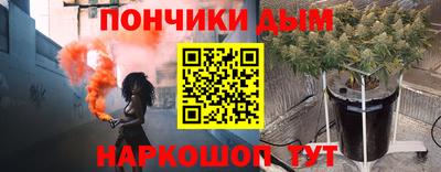 марки nbome Гусь-Хрустальный