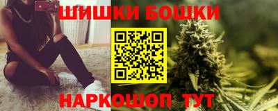 меф Балашиха