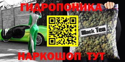 мефедрон Балаково