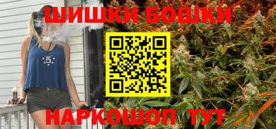 меф Балашиха