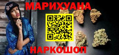 мефедрон Гусиноозёрск