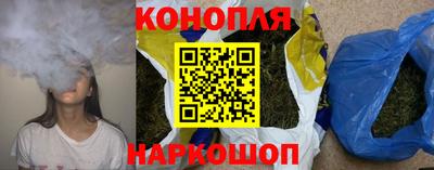 меф Балашиха