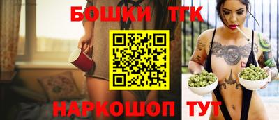 тгк Гусев