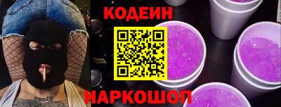 тгк Гусев