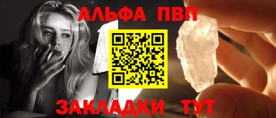 марки nbome Гусь-Хрустальный