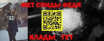 марки nbome Гусь-Хрустальный