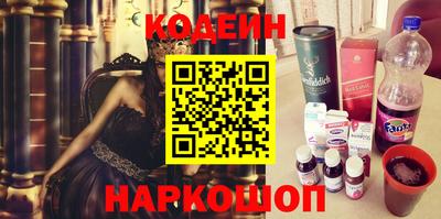 тгк Гусев