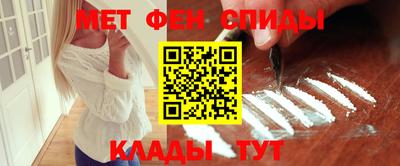 марки nbome Гусь-Хрустальный
