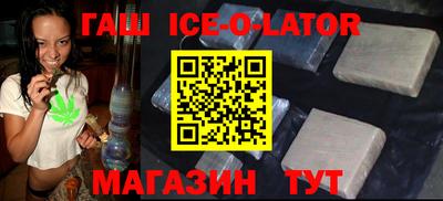 меф Балашиха