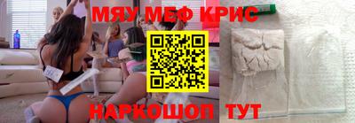 тгк Гусев