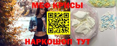 jwh Донецк