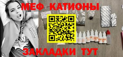тгк Гусев