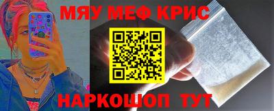 тгк Гусев