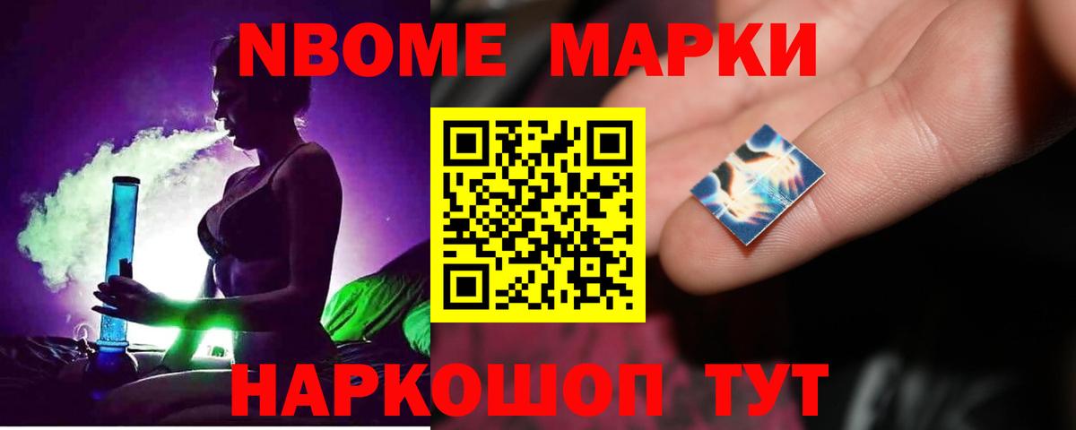 LSD-25 экстази кислота  Вход с VPN  LSD-25 экстази кислота  Кызыл 